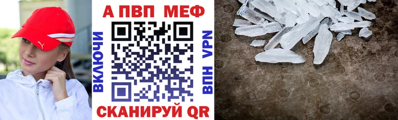 купить  сайты  Островной  A PVP СК КРИС 