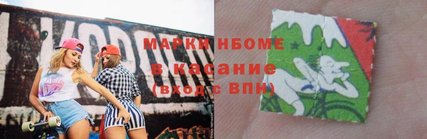 apvp Алексеевка