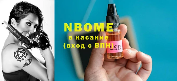 Альфа ПВП Алзамай