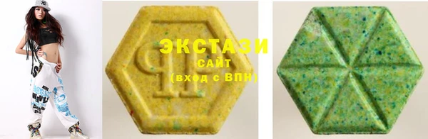 скорость Алексин