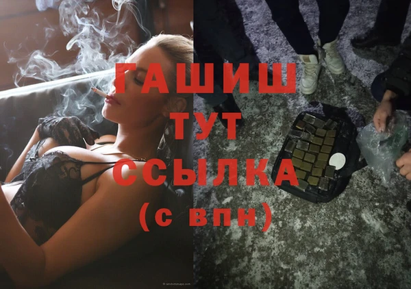 apvp Алексеевка
