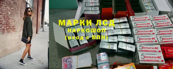 скорость Алексин