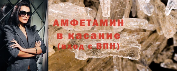 скорость Алексин