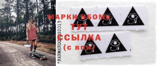 скорость Алексин