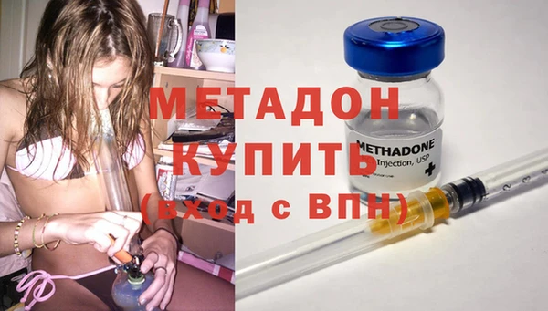 Альфа ПВП Алзамай