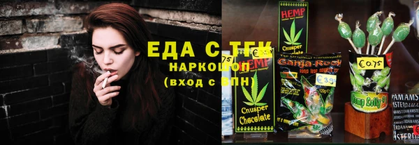 apvp Алексеевка