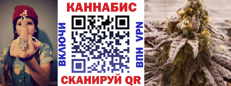 МАРИХУАНА конопля  Островной 